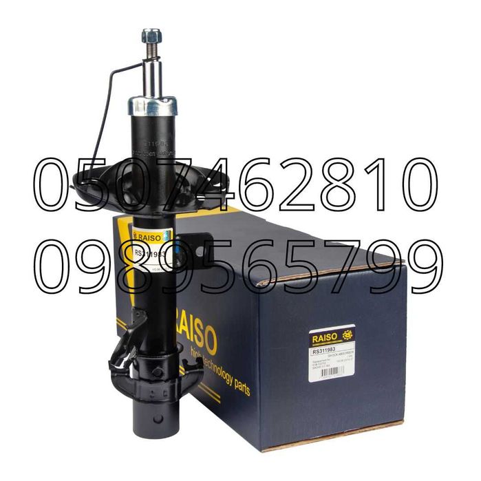 Амортизатор/Стойка Передний/Задний Nissan Micra III/IV Ниссан Микра3/4