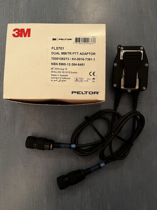 Тангента 3M peltor FL5701 dual MBITR (ops core amp sordin peltor comtac invisio T7)