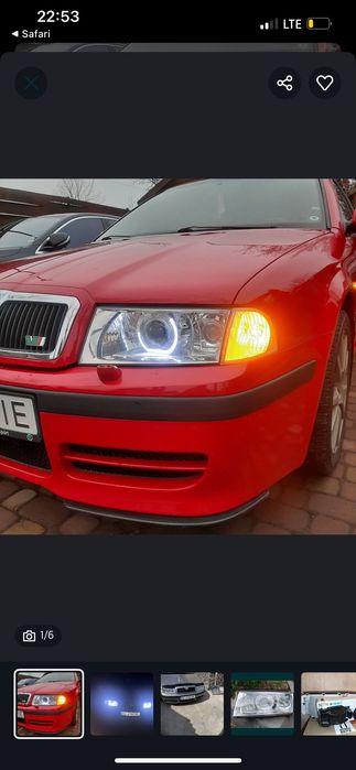 Фари шкода Октавія тур