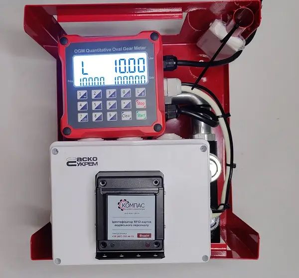 ПРК з GPS моніторингом Акція‼️Міні АЗС 220V Petrol Pulsar Мини АЗС