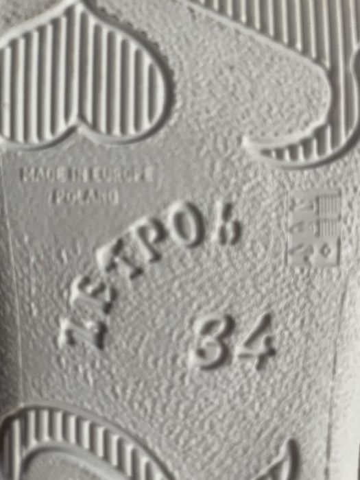 Buty do przedszkoka/ szkoły