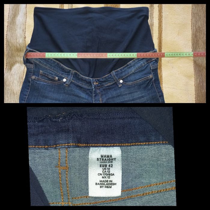 Штаны для беременных