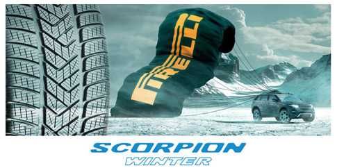 Шины 2 шт Pirelli Scorpion Winter 265/50 R20 111H XLЗимние