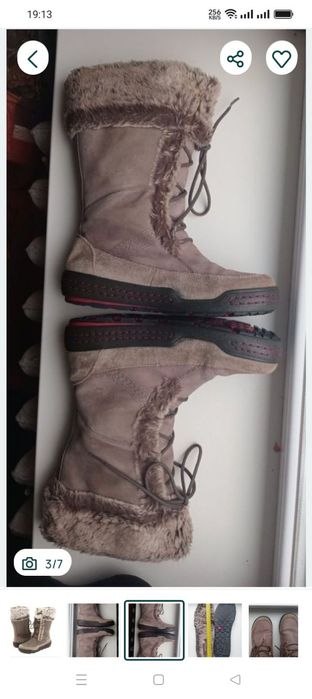 Черевики ecco Siberia