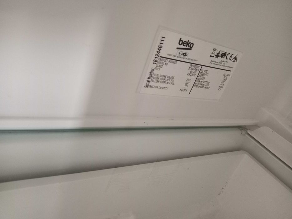 Встроенный холодильник Веко