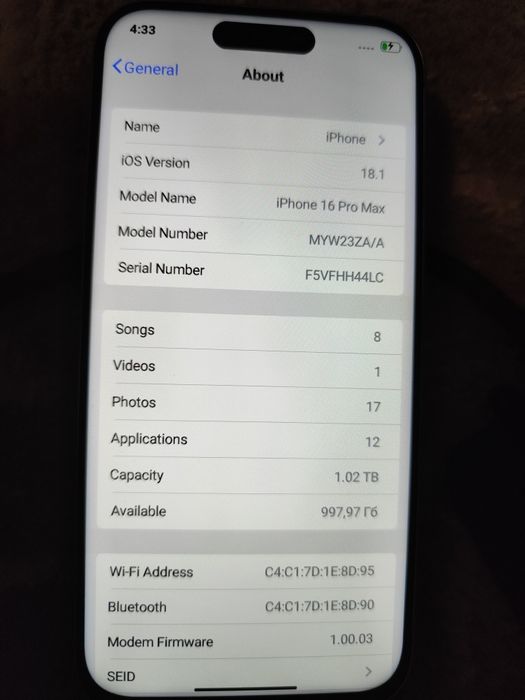 iPhone 16 Pro Max — новий / ОС:Android / 1000GB