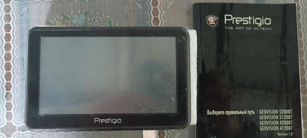 Навігатор в машину