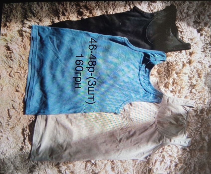 Масляний обігрівач