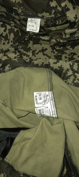 Летний камуфляж производство Украина