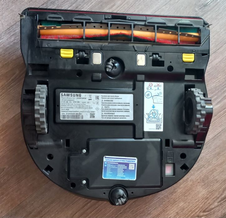 Робот-пылесос Samsung VR10M7030WW/EV