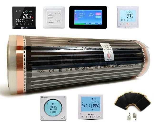 Саморегулююча ІЧ плівка Саморегулирующаяся ИК пленка 220 Вт/м²