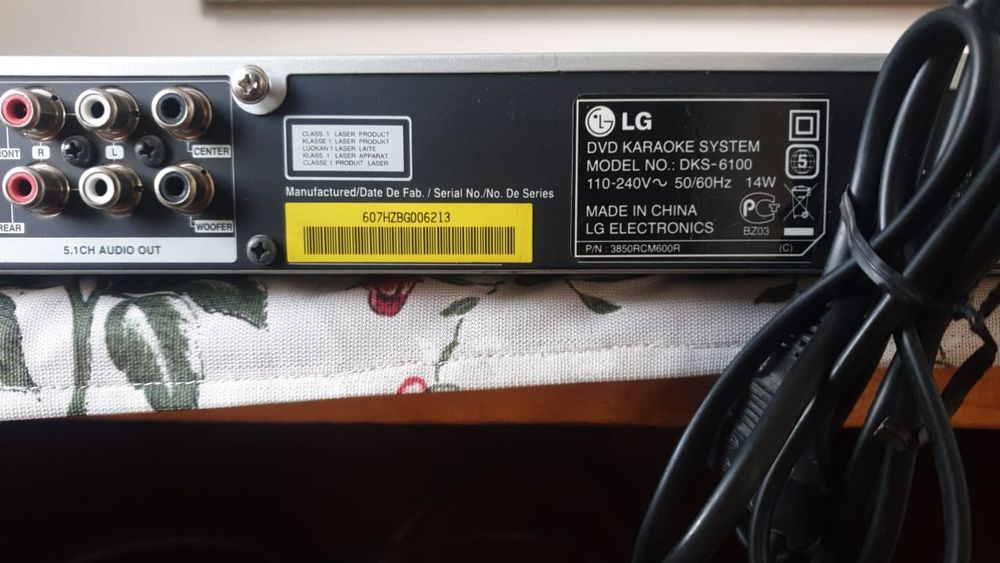 Продам DVD player карооке