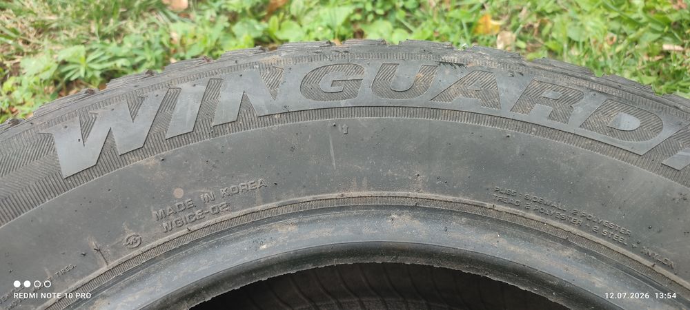 Продам шини Nexen WinGuard 235 60 16 Q100