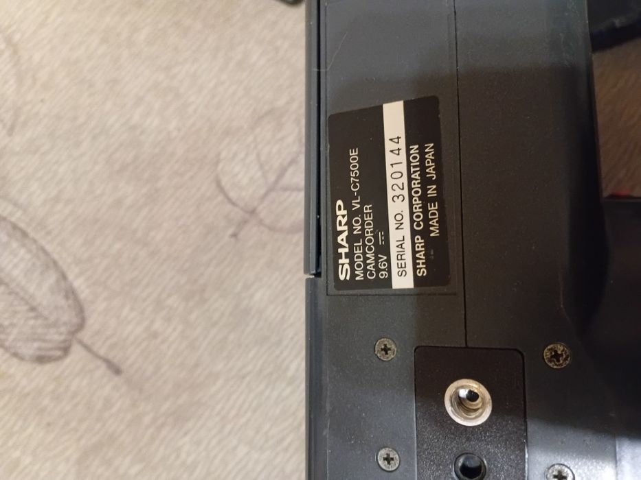 Відеокамера Sharp VL-C7500E