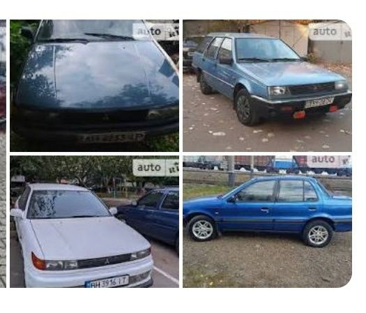 Мицубиси ланцер 1989-2020 год  запчасти