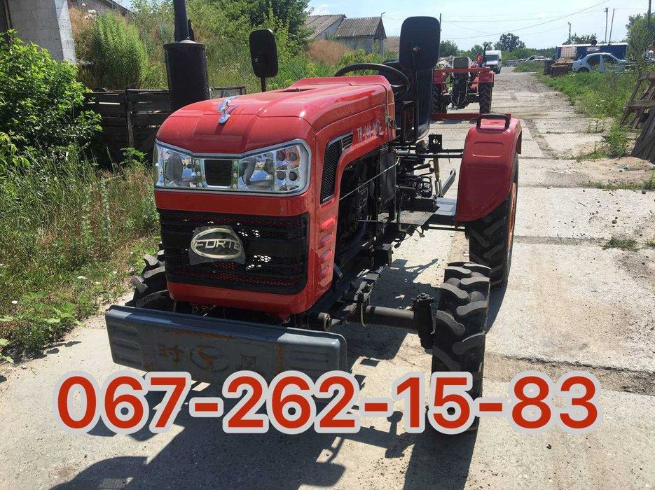 Мінітрактор Шифенг 240 BFLU 24к.с. 4х2 Доставка Безкоштовна МАСЛА ЗІП