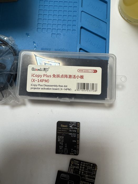 Программатор QianLi Plus 2.2 +