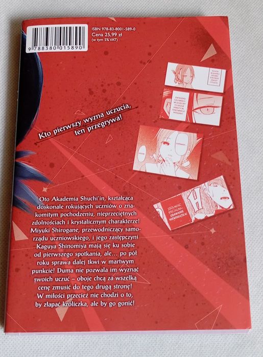 manga miłość to wojna tom 1