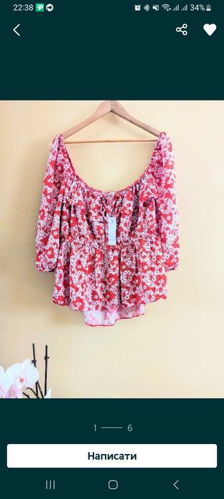 Новая,нарядная кофточка-блузка