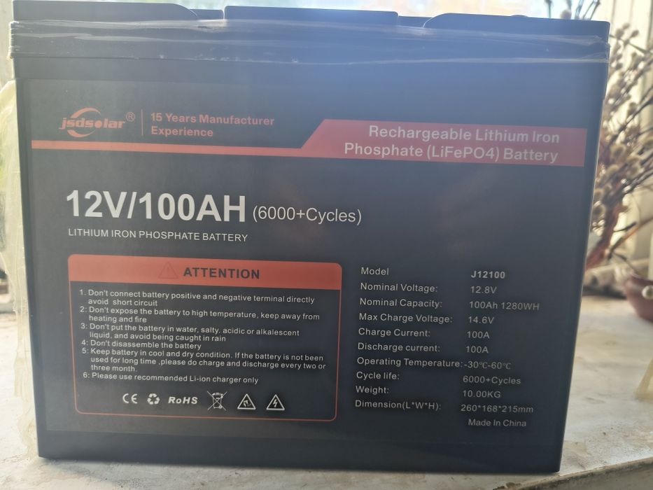 Акумулятор Lifepo4 4s  JsdSolar 12v/100ah