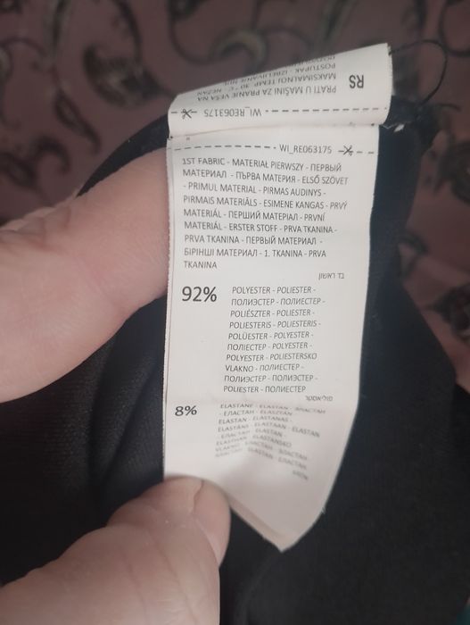 Sukienka Reserved xl