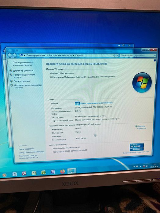 Комп'ютер з SSD + монітор | Потрібно лише встановити відеокарту