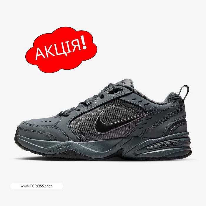 США‼️Кроссовки Nike Air Monarch IV Max DN (40р по 49.5р) (415445-020)