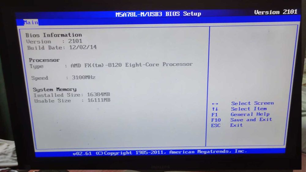 fx 8120 комплект