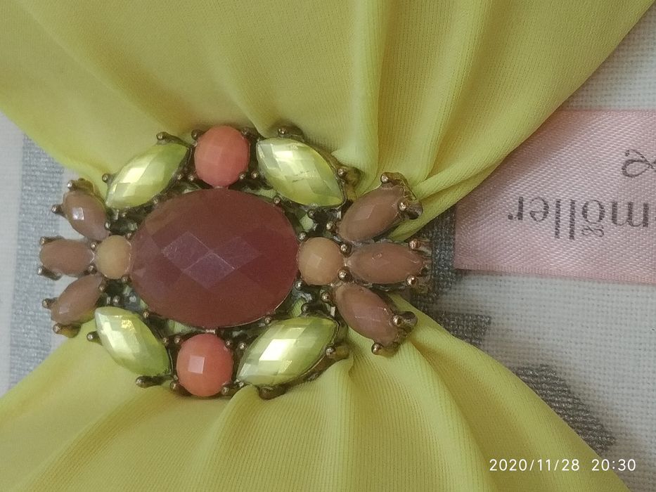 Купальник Hunkemoller