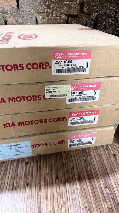 Новий Колпак колеса Kia Rio 2005–2011 оригінал.