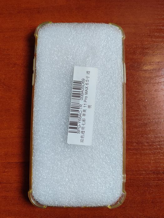Чохол iPhone 11 Pro Max