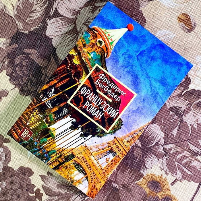 Книги в ассортименте 4 (набор)