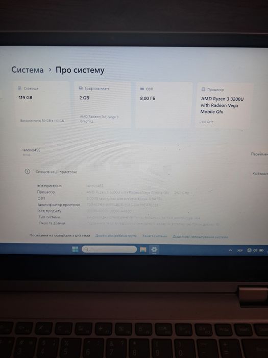 Ноутбук Lenovo 15,6" C340. Сенсорний трансформер