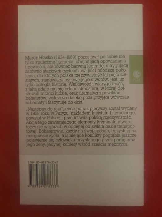 Marek Hłasko, Następny do raju.