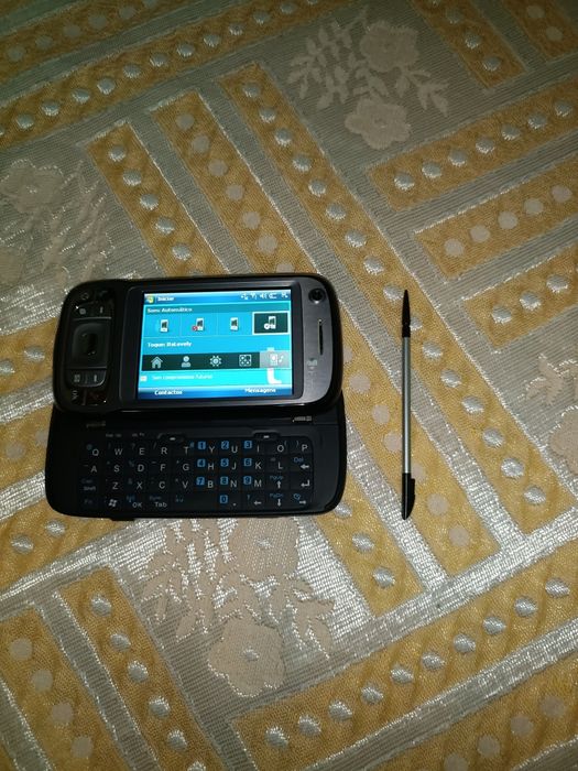 Antiguidades ler anúncio