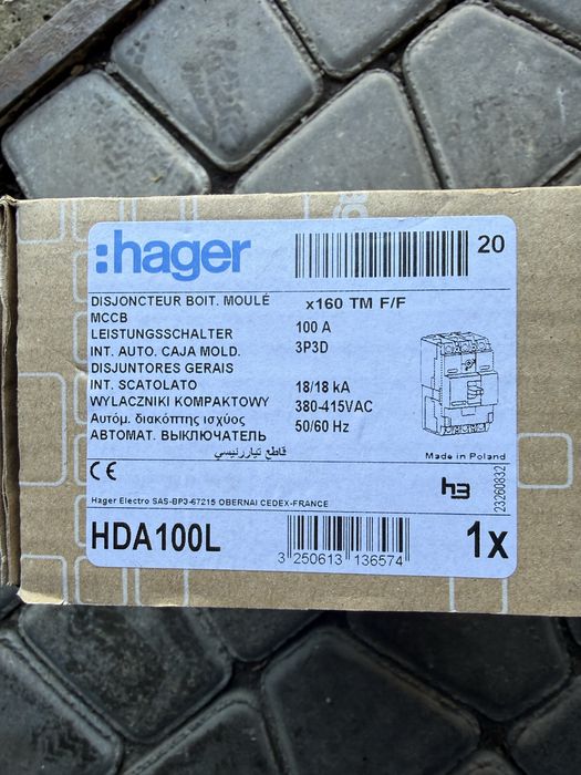 Силовий автоматичний вимикач 100А 18kA 3 полюса HDA100L x160 Hager