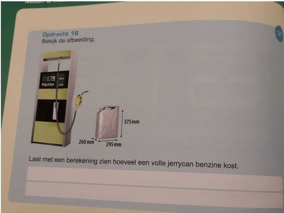 Репетитор математика, фізика, 5-11 кл, НМТ+ програми Польщі, Німеччини