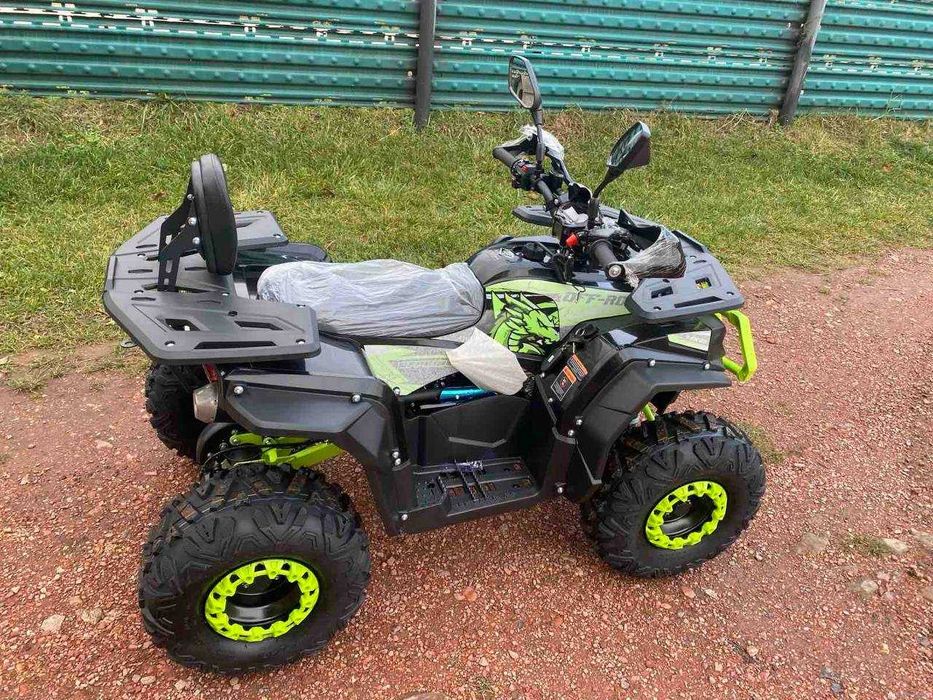 Новий Квадроцикл Forte ATV125 / Форте 125 F