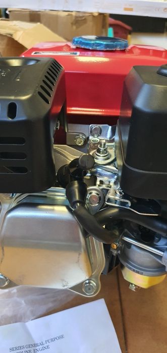 Motor gasolina 7.5hp