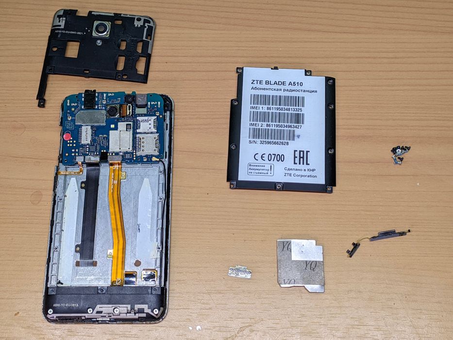 На запчастини ZTE BLADE A510