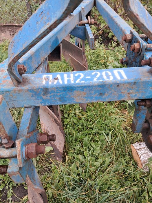 Плуг до трактора ПЛН 2х20 П