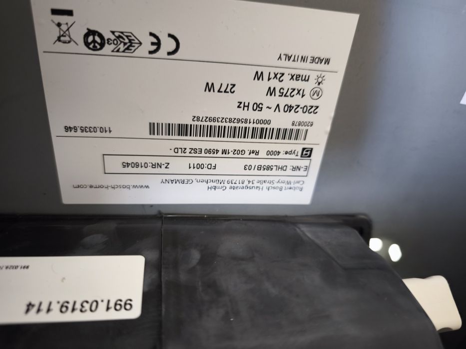 Exaustor Bosch DHL585B