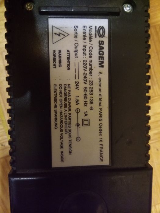 Продам блок питания.