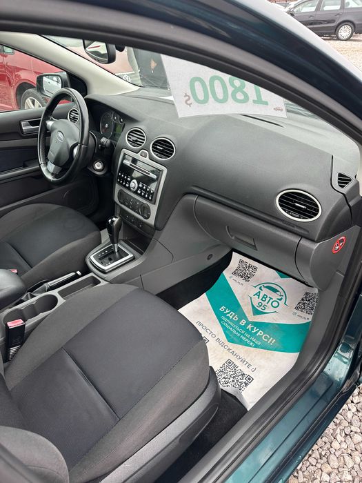 Продам Ford Focus  2005 рік можлива розстрочка,кредит,обмін!