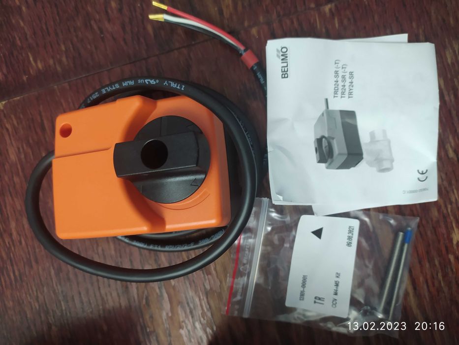 Електропривід Belimo TR24-SR