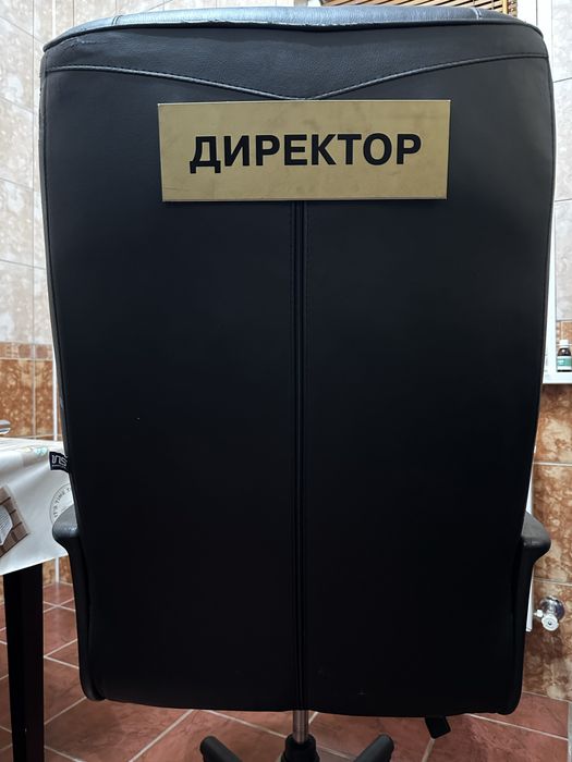 Продам офісне крісло