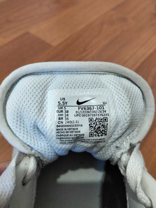 Sapatilhas brancas tamanho 38, Nike Air Max Solo,
