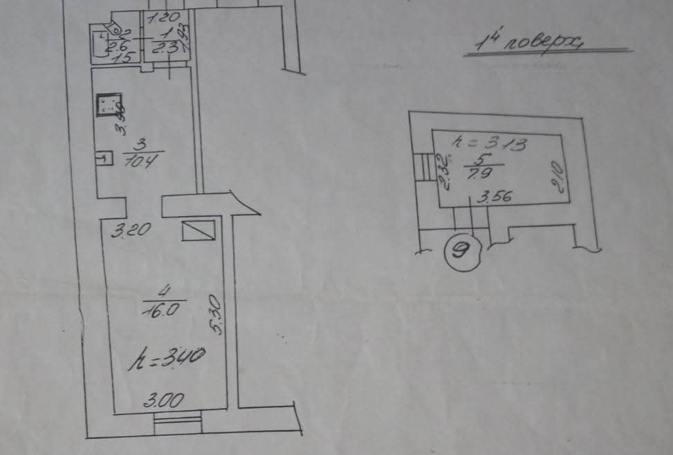 Однокімнатна квартира в Центрі Львова