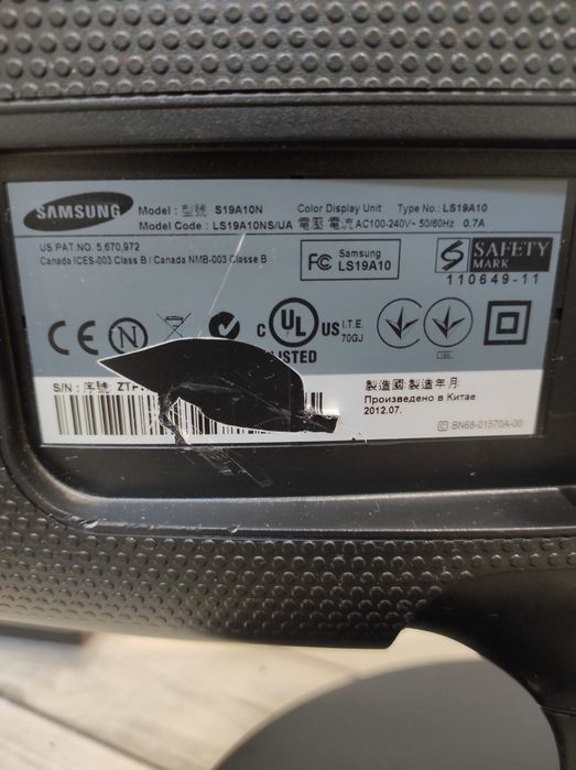 Монитор Samsung S19A10N