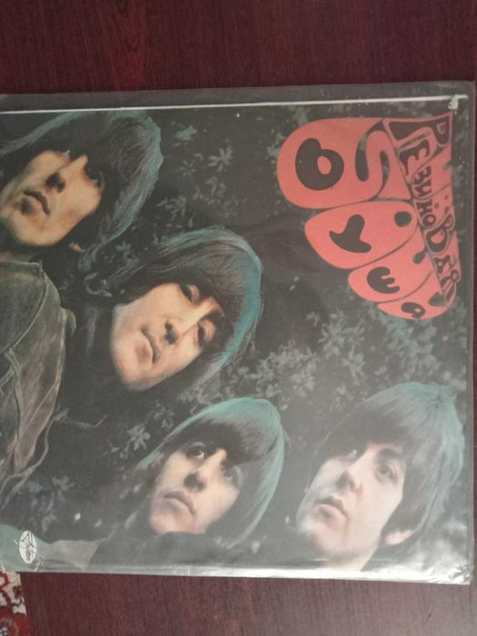 Платівка Beatles "Rubber soul"